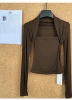 Brown color-Selected Lyocell sheep wool fabric