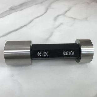 Aitbi gauge double-headed inspection inner hole gauge preferred material white steel GCR15 H7 check gauge