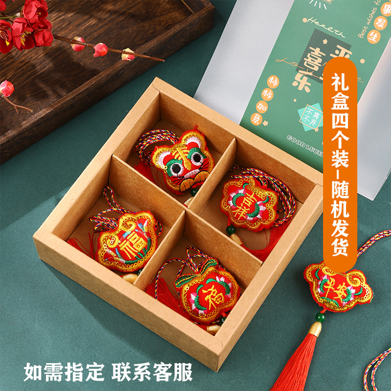 2025 nuevo festival del dragón colorido cuello de cuerda collar llamado cuerno bordado bolsas de mangas zongzi collar de cuello para niños