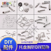 ʯ��ճ�������N���F�l�A�������ᔄeᘽ�ָ�������Ӻ���ֹ����