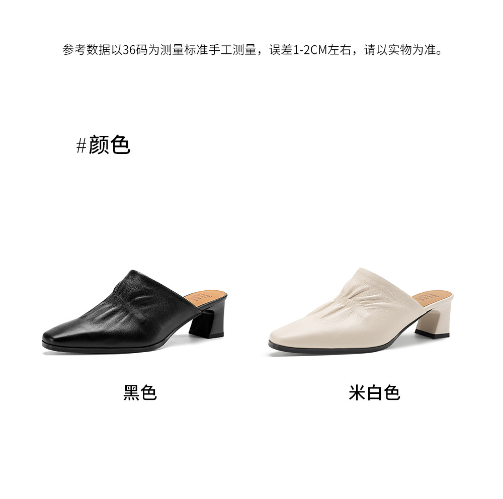 Sandal nữ bít mũi hở gót cao gót thô 5 cm, da bò mùa xuân hè — đen chi tiết 4
