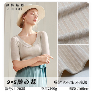 9&times;5�S�Ĳ������_�y �ӗl�_�y����Ů�b���e�����ᘿ�����