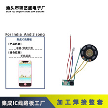 ���I�֙C����·��PCB�W����Iӡ�����׾�·�ɼӹ���������