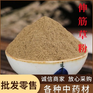 ���ݷ���ș�����l ���ݬFĥ���|�o�s���ݷ� �a�ش�؛ֱ�N