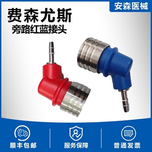 �Mɭ�t�{���^Ѫ͸�C4008B/S��·���^�_ϴ����·���^