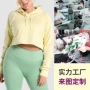 修身大码女式定制卫衣