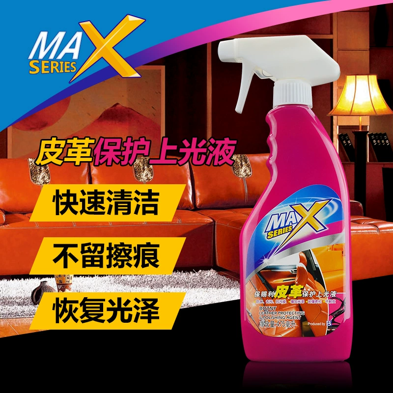 Bocli Кожаная защита Полировка Жидкая приборная панель Интерьер Диван Кожаное сиденье Пластиковая Чистка и обслуживание Осветлитель