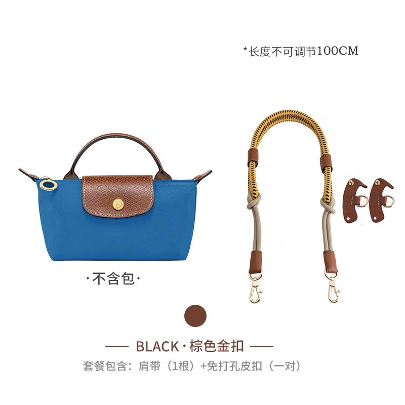 Shoulder Strap KAILI Dragon MINI, Rope Reconstruction Strap, Adjustable 78/100 cm, No-Punch
