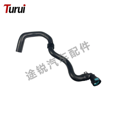 automobile water pipe — in Stock Pch501950 Pch501990 - lr039260-water-pipe