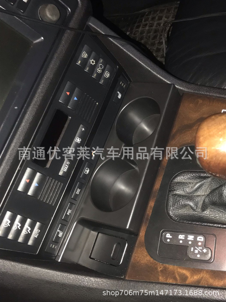 Suitable for BMW 5 Series E 39 528 i530i M5 car central control cup holder storage box interior cup storage