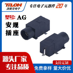 ��ͥ�t������2.35��Ҏ���� �����x��늘O�� �������� DC����