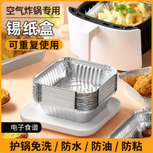 ���ú��a����P�X�������ͼ��՚�ը偼����a�����Ή|�ͼ��Ӻ���