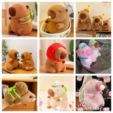 网红可爱卡皮巴拉公仔水豚鼠跨境水豚玩偶卡皮巴拉啪啪圈娃娃批发