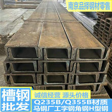 �ͺϽ���Q355B �R� ���ǲ�����l ����\䓲� ���и������ղ�