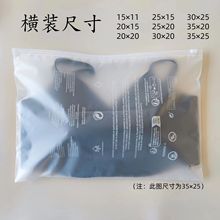 �M��ĥɰ��朴����°��b����ѝ��ʾ�Z͸����temu�羳Ů�����ش�