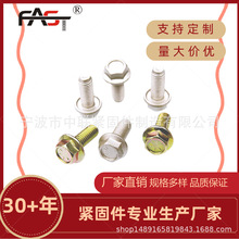 �ݽz�S�������a���l�����^���m��˨�ݗU�ߏ��Ȏ������X��\