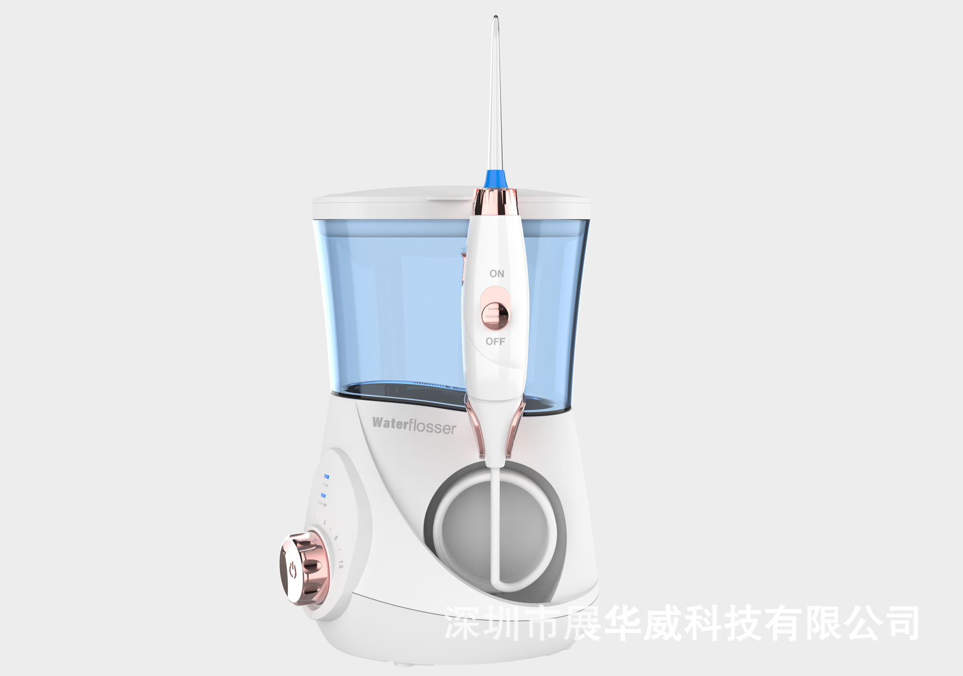 微信图片_20230710142333