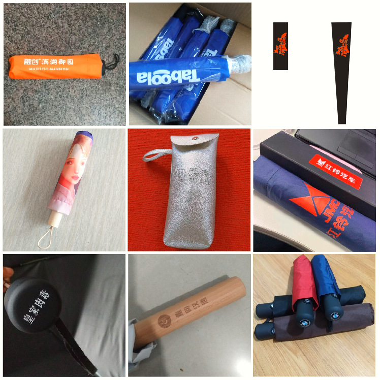 QQ图片20210927083301