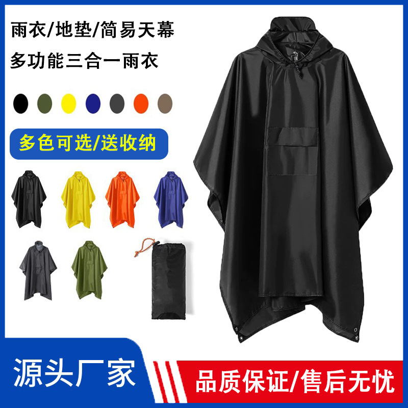 Cloak Raincoat Canopy Multifunctional Three-In-One Ground Mat Backpack Mountaineering Outdoor Camouflage Tactical Hooded Cloak Poncho Cloak Raincoat Canopy Multifunctional Three-In-One Ground Mat Backpack Mountaineering Outdoor Camouflage Tactical Hooded Cloak Poncho