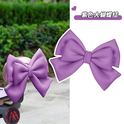 Large Universal Modification Parts, Motosiklet dəbilqələri - see-sku-basic-purple-large-size-suction-cup-style-traceless-adhesive-film