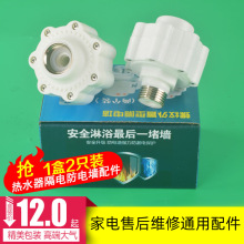 ����ʽ늟�ˮ��С�N�����ø�늠�����ͨ����ȫ�~����©��늠����