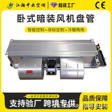 �����o����ʽ���b�L�C�P��ˮů������{�����e�^�Ƶ���ů�L�ܙC