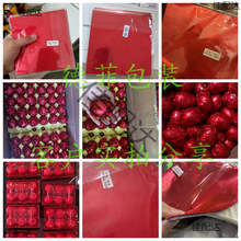 3EW115*15cm��tɫ��ɫ�Gɫ�a�����Y��t�u������Ƥ��ϲ���X���a
