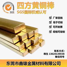 �h���ķ��S�~�� H62 C3604 H59 C3605 �o�U �T�~ ��N���| ��NҎ