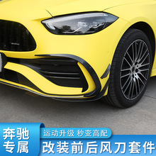 ���YC��C200LC260L���bǰ��ǰ�PC63�F��l���L����ҕ�R��GT�оW