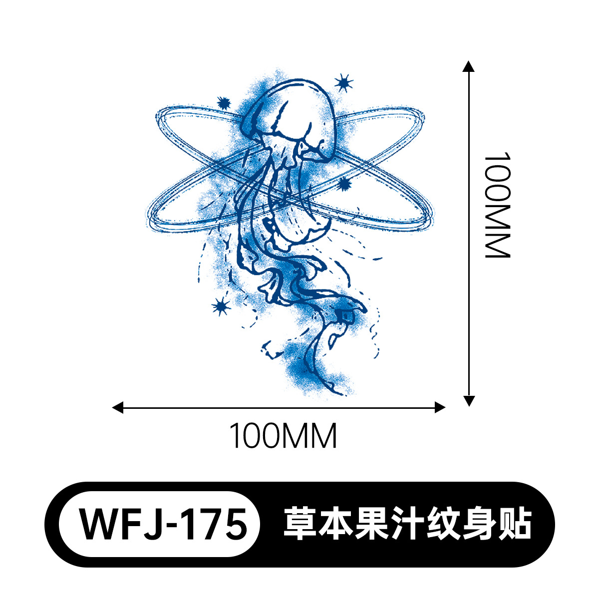 草本の漫画は花の腕の草本のジュースの紋章をつづり合わせて防水して汗を防ぎます。