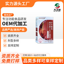 OEM�N�ƴ��ӹ������M����~���ҾSC��Ƭ�ǹ�   �����ͷ���