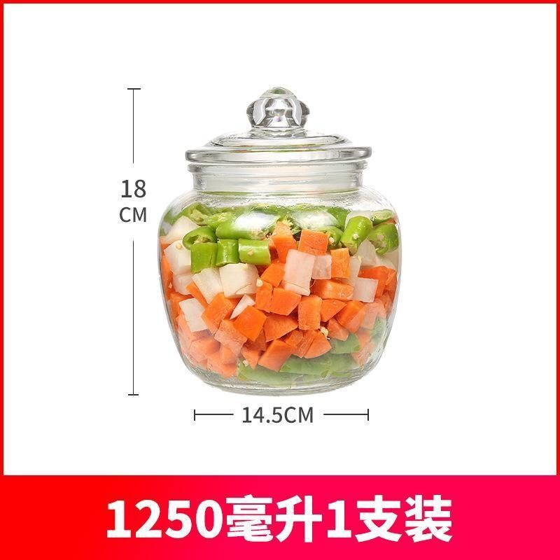 透明玻璃加厚泡菜坛带盖家用泡菜坛子密封腌菜罐杂粮分装瓶酱菜瓶|undefined