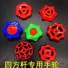 46ly݆ ֹyT݆ TFt݆6*6ķְֱD