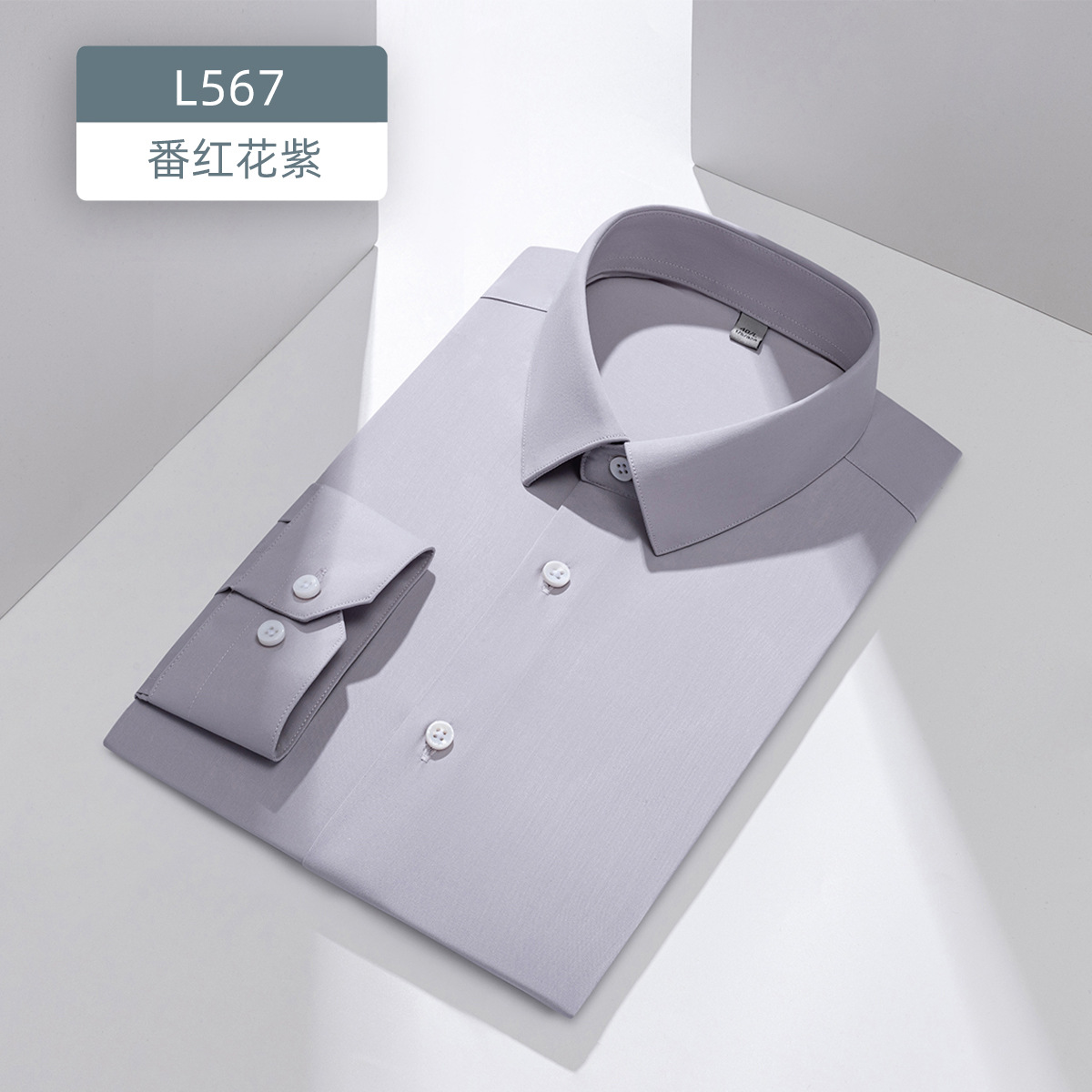 Camisa de nube ligera modal cómoda para la piel del bebé, camisa blanca antiarrugas de manga larga para hombre, formal, de negocios, sin hierro, de otoño