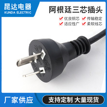 ����͢�Դ����о�~�|���^�Դ�� ���^�Դ�� PVC��Ƥ�Դ��