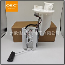 �羳����ȼ�ͱ��ܳ�SP9169M,77020-06282���÷��￭�����׿���˹
