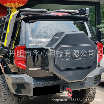 tire shell, off-road accessories, Spare wheel cover