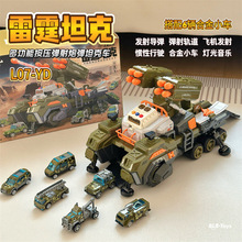 ��ͯ����̹�ˌ������̹�˰l�䏗��܉���Ͻ���܇�к�������նY��