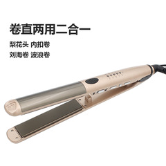 クロスボーダー電気商ストレートクリップ内バックル直巻両用ledランプ表示対外貿易電気製品髪ストレート器ストレート器