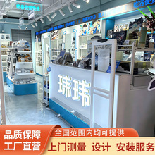 ����չ�� 2026���ӵ����չʾ�� ������ä�л��¼o���؛���ռ{