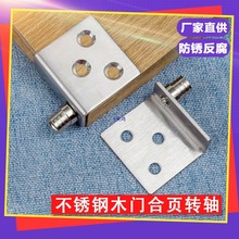 ���S�l���T�q�ľ�T�����D�S�[��ʽ�T�q픽Ǵa���P����A���