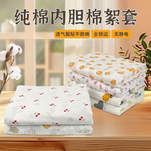 ���ރ�đ�ױ��ӱ�о�ޱ����������Q�z���|����̥�޻�ȫ�޼�������