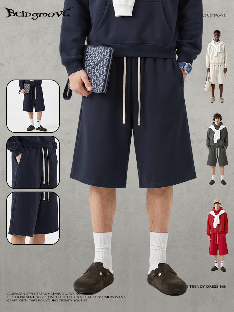 Calle secada| 2026 otoño estilo americano de moda pesado rectas y pantalones de terciopelo sueltos pantalones cortos deportivos sólidos