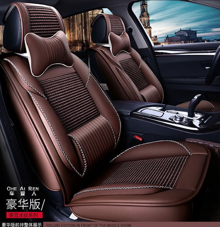 Suitable for Changan Mazda Cx-5 Seat Cushion, All Year Round Mazda 2 Jinxiang Seat Cover, Mazda Cx-7 Car Seat Cushion