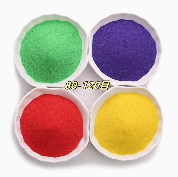 1kg colored sand fine sand foundation stone colored sand children's sand painting sand pool wedding celebration decoration sand table quartz sand colored sand