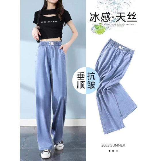Tencel Jeans Women's High Waist Summer Thin Ice Silk Super Soft Tight Waist Loose Wide Leg Straight Cropped Pants