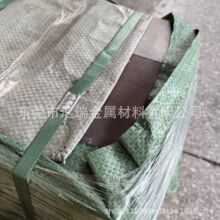 �������gB10(C70600)�~懰��~�� ��� B10���~�� ���~�� �~��ͮ��