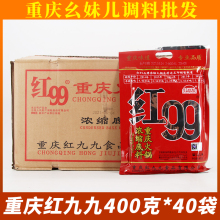 t99偵400g*40] ؑcخatžŻ偲{