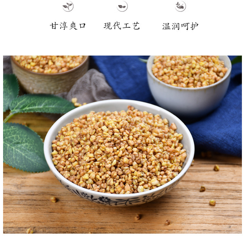 Tartary Buckwheat Tea Ku Qiao Cha 250g Canister Roasted Yellow Buckwheat Herbal Tea for Daily Brewing specifications