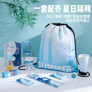 夏日伴手礼实用定制防暑降温福利活动礼品企业团建活动送员工实用